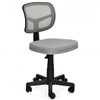 Armless Computer Chair with Height Adjustment and Breathable Mesh for Home Office-Gray