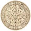 8 Round Ivory and Gold Distressed Indoor Area Rug