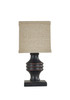 Classic Black Accent Lamp with Neutral Shade