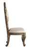 Constantine Side Chair (2Pc)