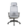 Umika Office Chair