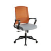 Tanko Office Chair