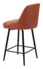 Keppel Brown Steel and Polyurethane Swivel Counter Stool