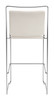 Verbena Cream (Set of 2) Steel and Polyurethane Stackable Barstool