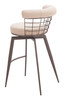 Saku Beige & Brown Steel and Polyester Swivel Barstool