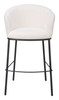 Essen Ivory Steel and Polyester Barstool