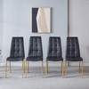 Silver White PU Upholstered Dining Chair Set of 4