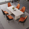 Black Orange Leatherette Dining Chair Set of 2 with Metal Legs