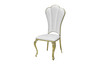 Gold Black Leatherette Dining Chair Set of 2