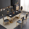 Black Gold Stone-Look MDF Rectangular Dining Table
