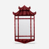 Amiri 30-Inch Mirror - Burgundy Rattan Core