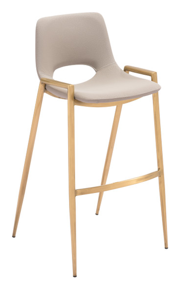 Desi Beige & Gold (Set of 2) Steel and Polyurethane Barstool