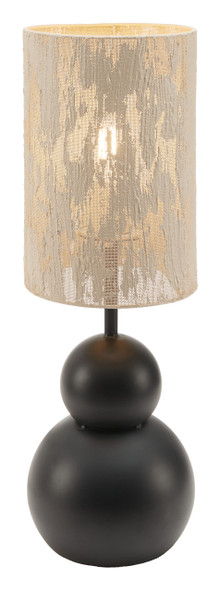 Pupen Beige Steel Table Lamp