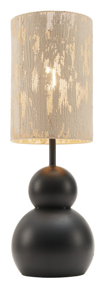 Pupen Beige Steel Table Lamp