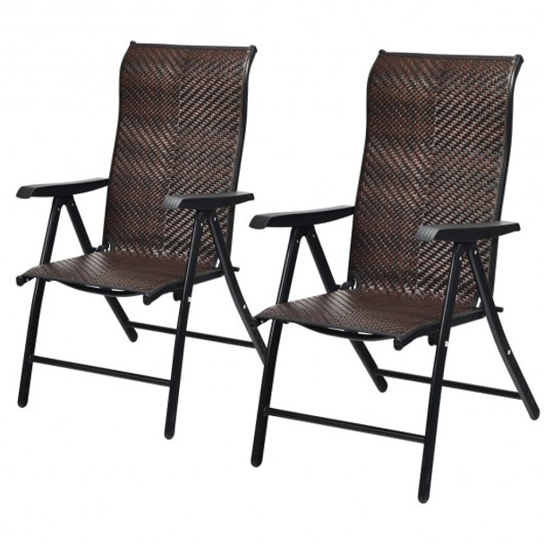 2 Piece Patio Rattan Folding Reclining Chair