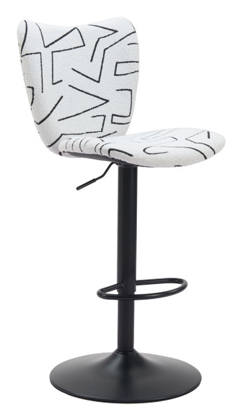 Elevate White (Set of 2) Steel and Polyester Swivel Barstool
