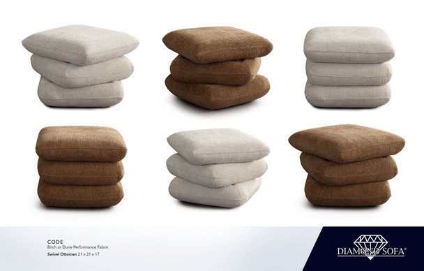 Code Ottoman, Birch or Dune Performance Fabric, 21 in. W x 21 in. D x 17 in. H