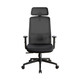 Umika Office Chair