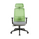 Umika Office Chair