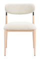 Equinox Oyster Gray & Natural (Set of 2) Steel Armless Dining Chair