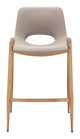Desi Beige & Gold (Set of 2) Steel and Polyurethane Counter Stool