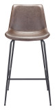 Byron Brown Steel and Polyurethane Barstool