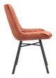 Tyler Brown (Set of 2) Steel and Polyester Dining Chair