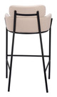 Bremor Beige Steel and Polyester Barstool