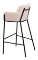 Bremor Beige Steel and Polyester Barstool