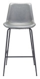 Byron Gray Steel and Polyurethane Barstool