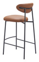 Rorun Brown (Set of 2) Steel and Polyurethane Barstool