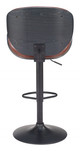 Meyane Brown Steel and Polyurethane Swivel Height-Adjustable Barstool