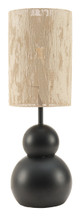 Pupen Beige Steel Table Lamp