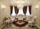 Grand Ivory & Gold Curved Sofa Set with Marble Top Center Table