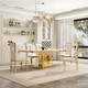 Stone-Look MDF Rectangular Dining Table