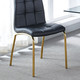 Silver White PU Upholstered Dining Chair Set of 4