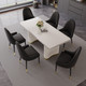 Black Leatherette Dining Chair Set of 2 with Metal Legs