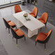 White Leatherette Dining Chair Set of 2 with Metal Legs