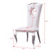 White Gold Leatherette Dining Chair Set of 2