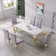 Modern Stone-Look MDF Rectangular Dining Table