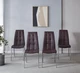 White PU Upholstered Dining Chair Set of 4