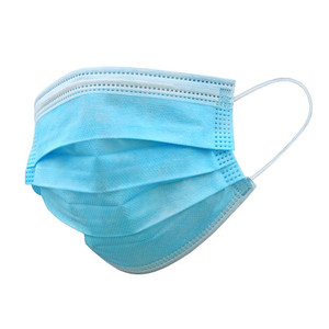 Type IIR Face Masks (Box of 50) Type IIR Face Masks (Box of 50)