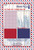 STAR SHAKER KIT - PATRIOTIC PAPER PAD - SLIMLINE  SIZED 6x9