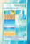 BEAUTIFUL BEACHES PAPER PAD - SLIMLINE SIZED 6X9 BEAUTIFUL BEACHES PAPER PAD - SLIMLINE SIZED 6X9