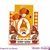 GOBBLE GOBBLE (CLEAR STAMPS) *SEE BELOW