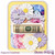 GRATEFUL GRADIENTS A2 CARD FRONTS PAPER PAD  - *SEE BELOW, BLESSINGS BOX MEMBER ONLY!!
