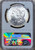 1886 $1 RAINBOW TONED MORGAN DOLLAR NGC MS-64 STAR AND CAC LEGACY APPROVAL! ABSOLUTELY KNOCKOUT GORGEOUS!