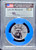 2007 W $50 Platinum Reverse Proof PCGS PR-70;BLUE CORE,FIRST STRIKE, MERCANTI. BEST OF THE BEST!