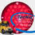 TecNiq 7" Round Stop Turn High Intensity RED School Bus New K20-STRO-1