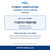 Carrier 11201011000168 Thermistor exact-part-number fitment verification guide